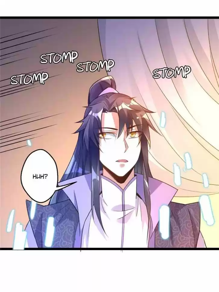 Good-for-Nothing Defies Common Sense: The Evil Emperor's Wild Consort (Novel) Ch.002