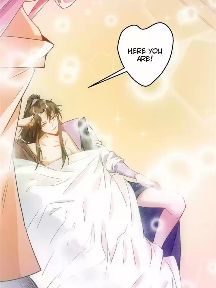 Good-for-Nothing Defies Common Sense: The Evil Emperor's Wild Consort (Novel) Ch.002