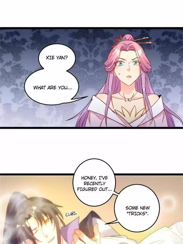 Good-for-Nothing Defies Common Sense: The Evil Emperor's Wild Consort (Novel) Ch.003