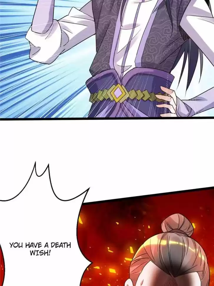 Good-for-Nothing Defies Common Sense: The Evil Emperor's Wild Consort (Novel) Ch.003