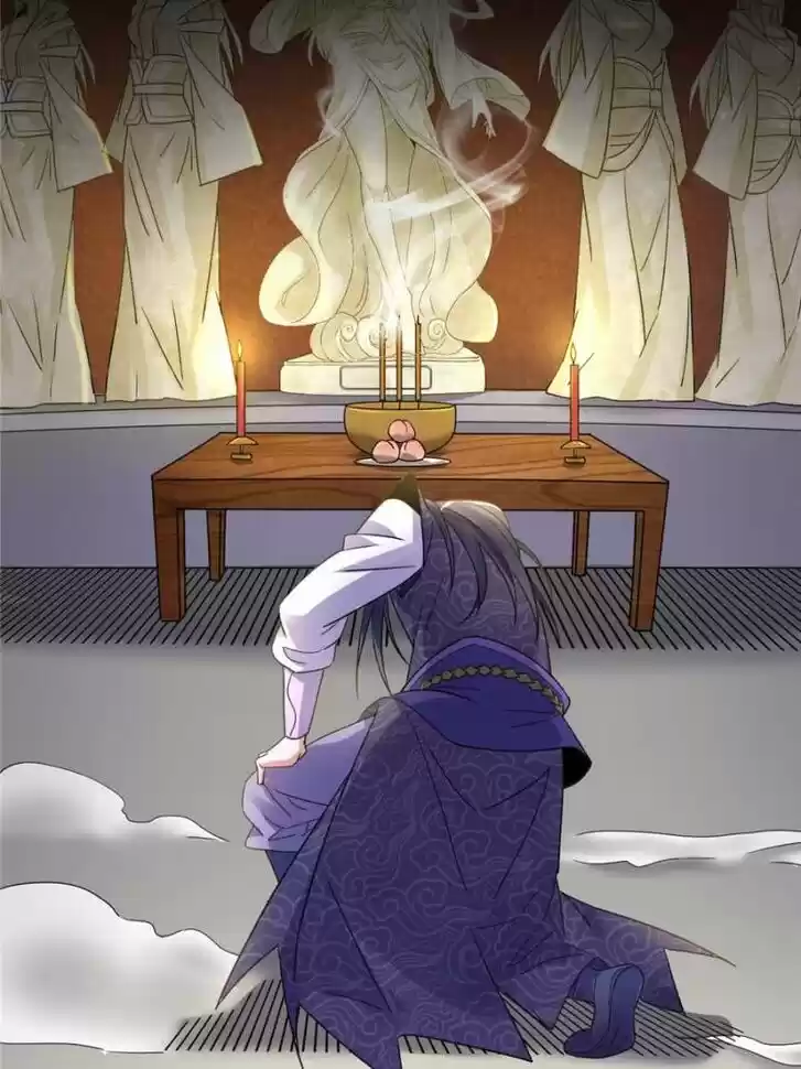 Good-for-Nothing Defies Common Sense: The Evil Emperor's Wild Consort (Novel) Ch.003