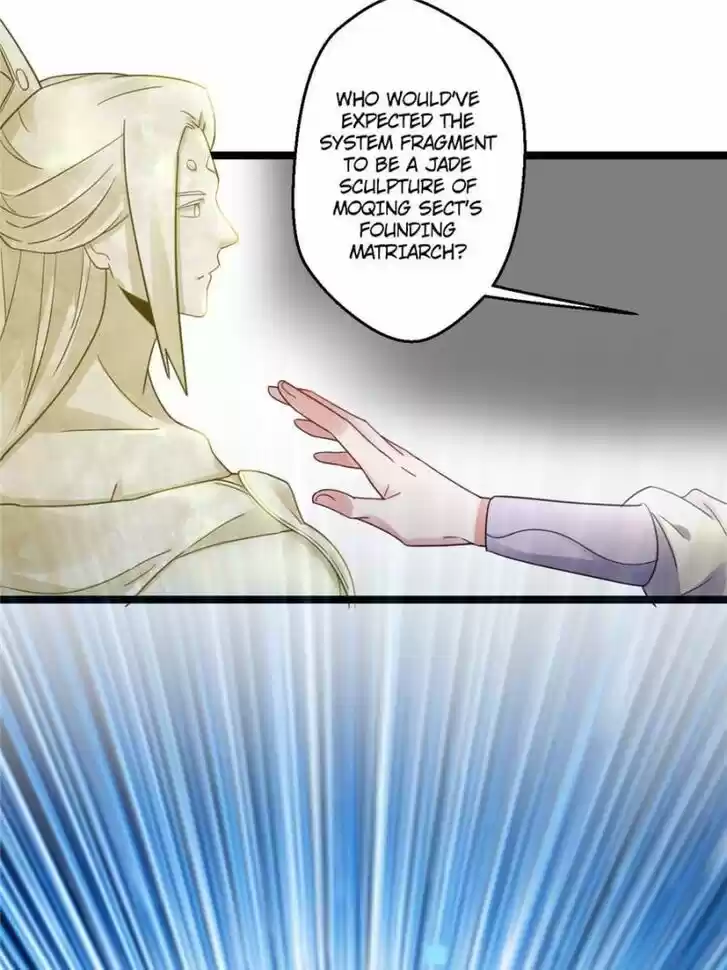 Good-for-Nothing Defies Common Sense: The Evil Emperor's Wild Consort (Novel) Ch.003