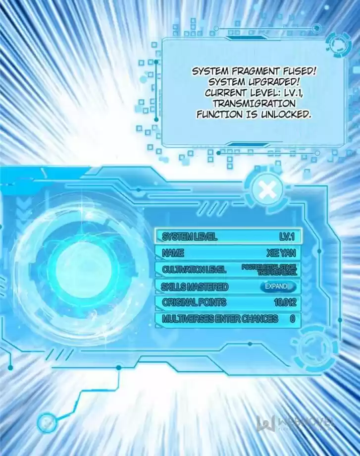 Good-for-Nothing Defies Common Sense: The Evil Emperor's Wild Consort (Novel) Ch.003