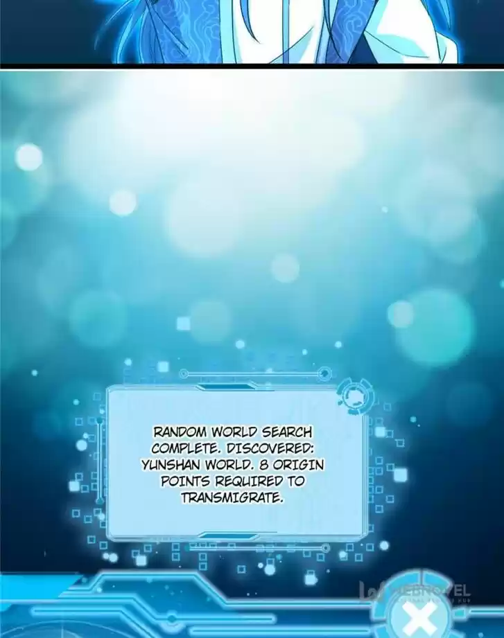 Good-for-Nothing Defies Common Sense: The Evil Emperor's Wild Consort (Novel) Ch.003