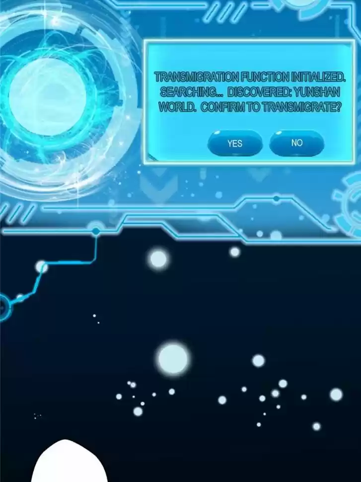 Good-for-Nothing Defies Common Sense: The Evil Emperor's Wild Consort (Novel) Ch.003