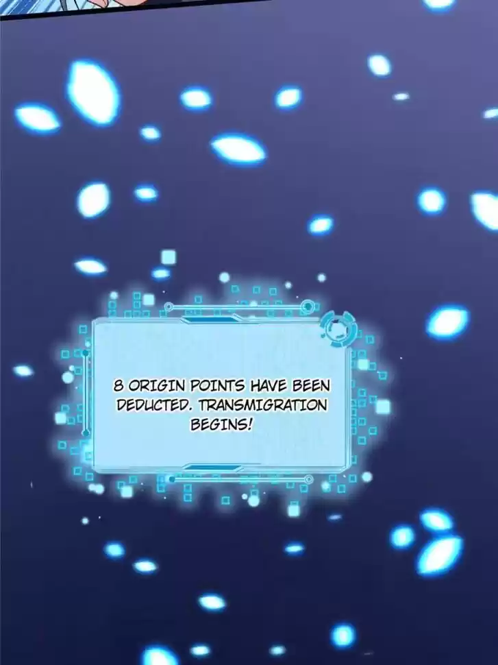 Good-for-Nothing Defies Common Sense: The Evil Emperor's Wild Consort (Novel) Ch.003