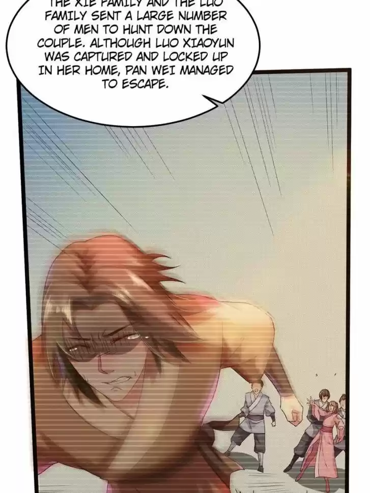 Good-for-Nothing Defies Common Sense: The Evil Emperor's Wild Consort (Novel) Ch.004