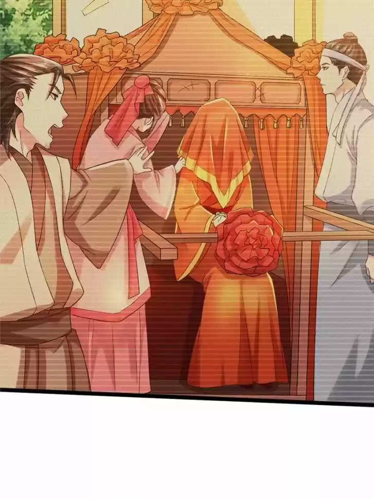 Good-for-Nothing Defies Common Sense: The Evil Emperor's Wild Consort (Novel) Ch.004