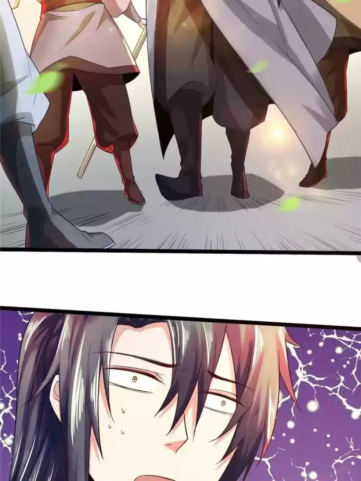 Good-for-Nothing Defies Common Sense: The Evil Emperor's Wild Consort (Novel) Ch.004