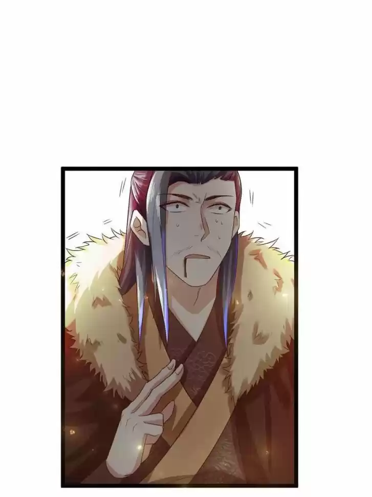 Good-for-Nothing Defies Common Sense: The Evil Emperor's Wild Consort (Novel) Ch.004