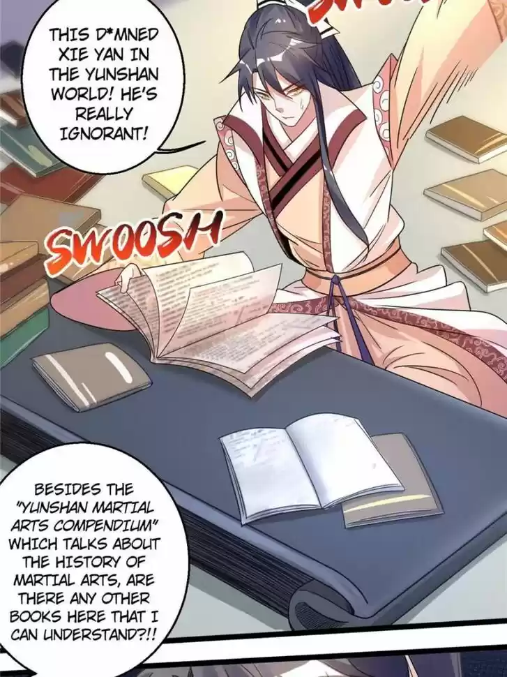 Good-for-Nothing Defies Common Sense: The Evil Emperor's Wild Consort (Novel) Ch.005