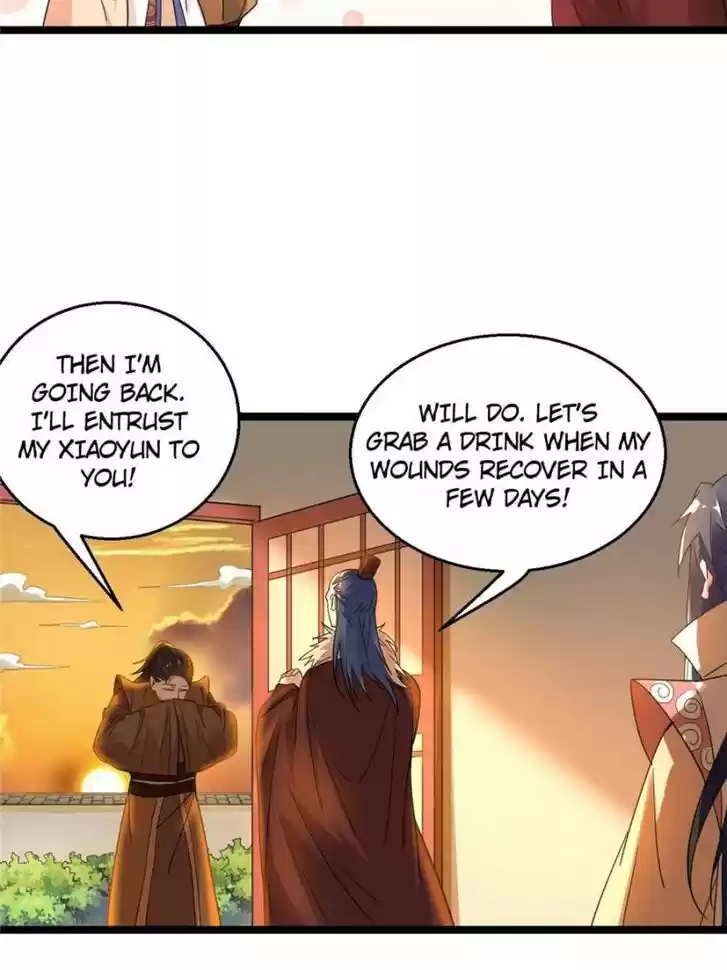 Good-for-Nothing Defies Common Sense: The Evil Emperor's Wild Consort (Novel) Ch.005