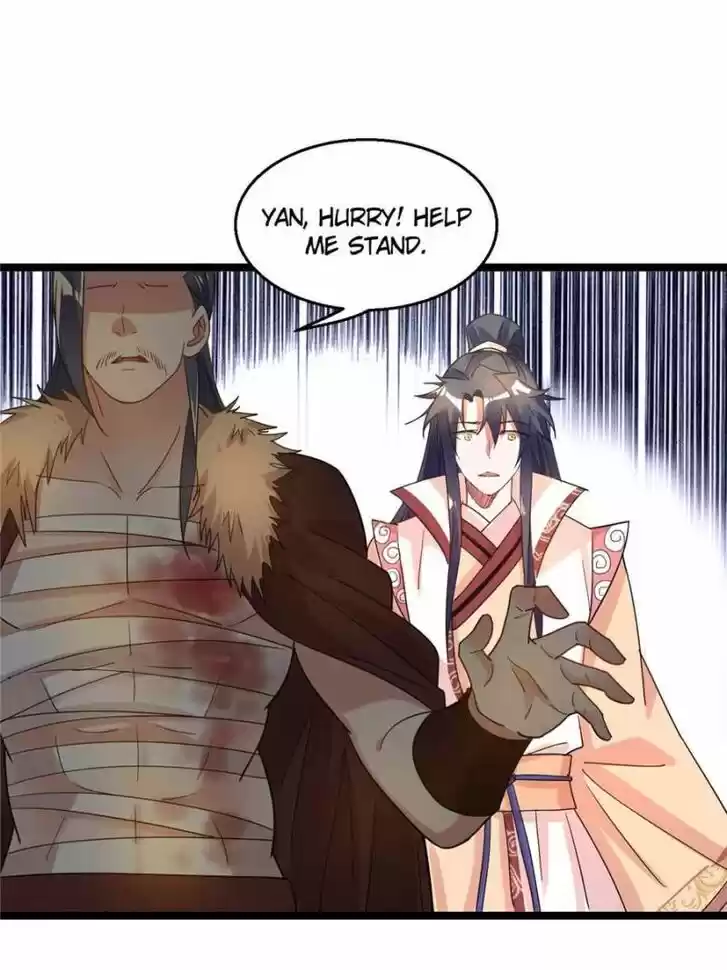 Good-for-Nothing Defies Common Sense: The Evil Emperor's Wild Consort (Novel) Ch.005