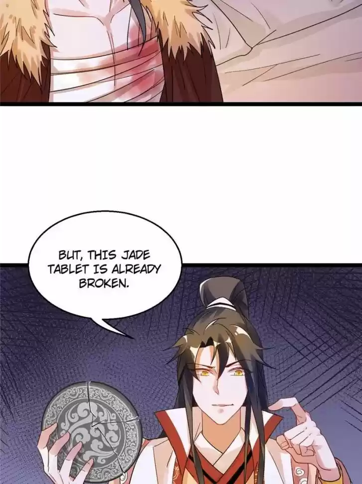 Good-for-Nothing Defies Common Sense: The Evil Emperor's Wild Consort (Novel) Ch.005