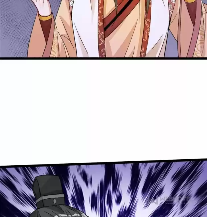 Good-for-Nothing Defies Common Sense: The Evil Emperor's Wild Consort (Novel) Ch.005