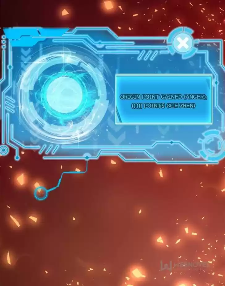 Good-for-Nothing Defies Common Sense: The Evil Emperor's Wild Consort (Novel) Ch.005