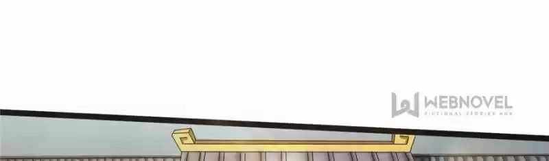 Good-for-Nothing Defies Common Sense: The Evil Emperor's Wild Consort (Novel) Ch.006