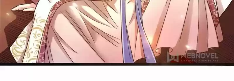 Good-for-Nothing Defies Common Sense: The Evil Emperor's Wild Consort (Novel) Ch.006