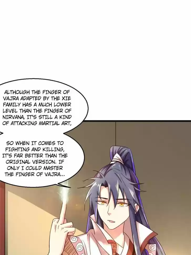 Good-for-Nothing Defies Common Sense: The Evil Emperor's Wild Consort (Novel) Ch.006