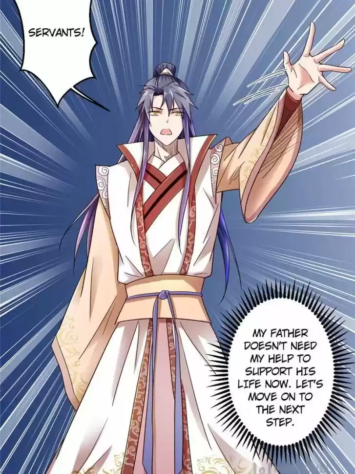 Good-for-Nothing Defies Common Sense: The Evil Emperor's Wild Consort (Novel) Ch.006