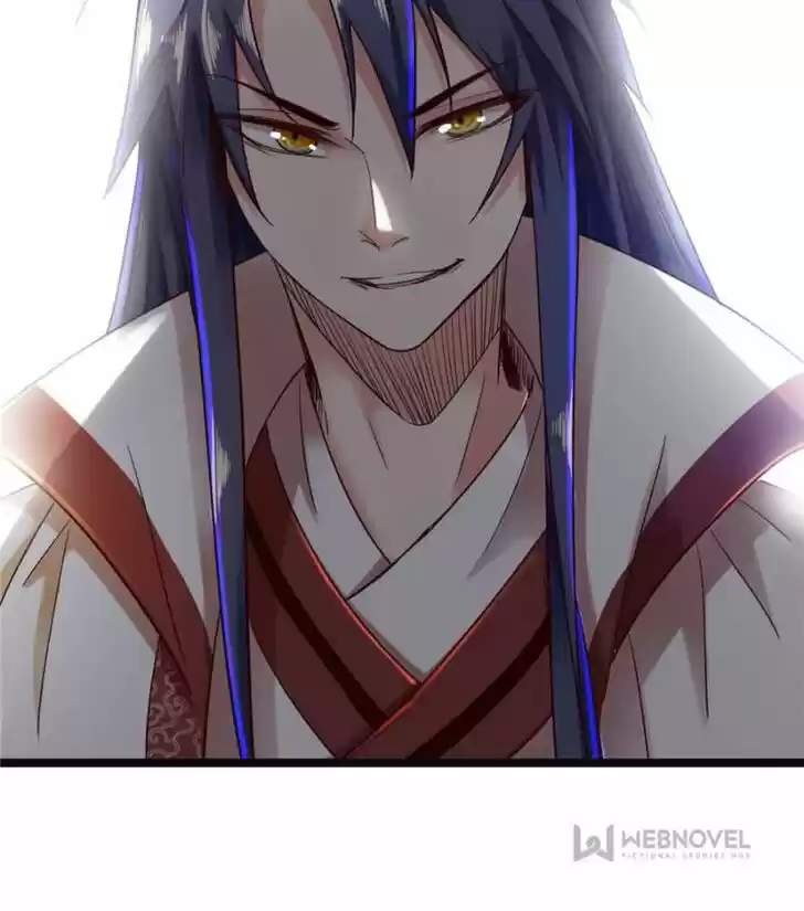 Good-for-Nothing Defies Common Sense: The Evil Emperor's Wild Consort (Novel) Ch.006