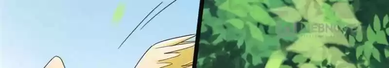 Good-for-Nothing Defies Common Sense: The Evil Emperor's Wild Consort (Novel) Ch.006