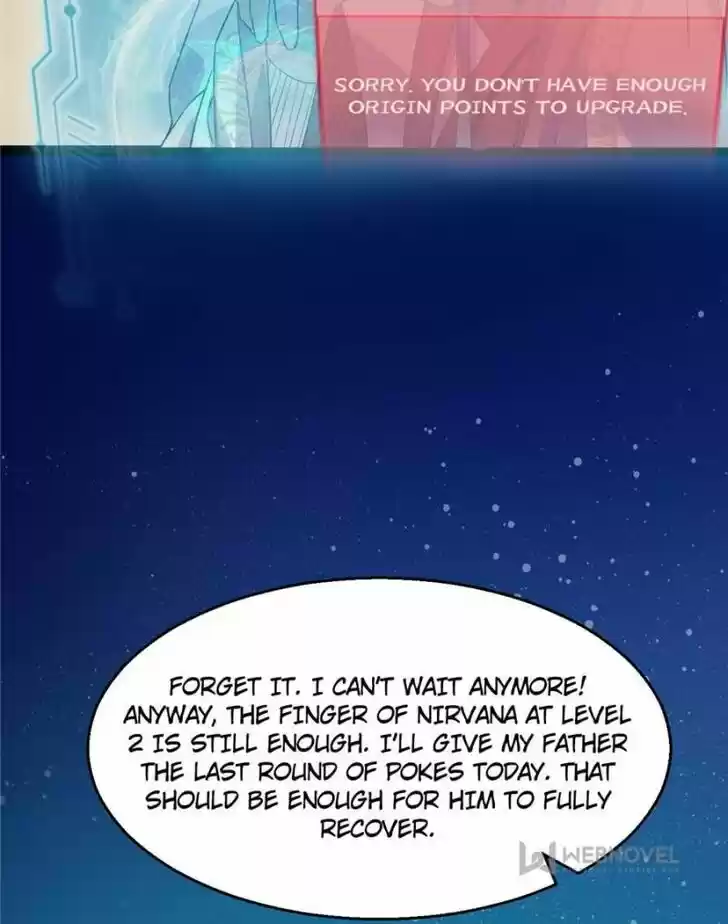 Good-for-Nothing Defies Common Sense: The Evil Emperor's Wild Consort (Novel) Ch.007