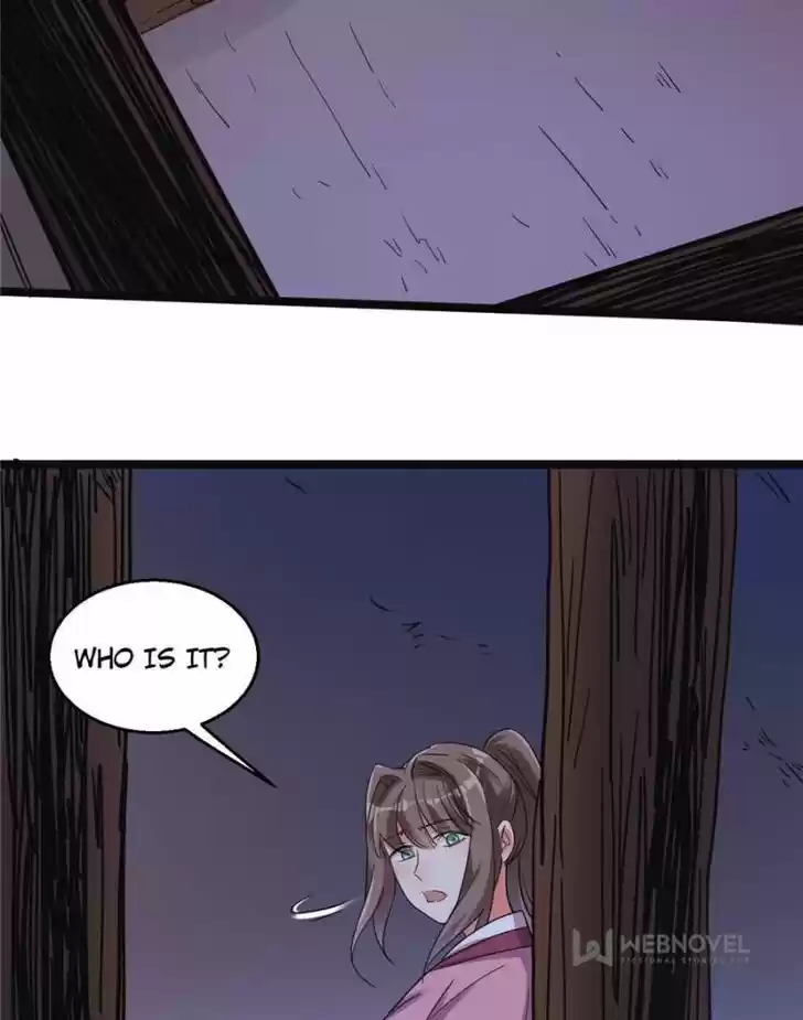 Good-for-Nothing Defies Common Sense: The Evil Emperor's Wild Consort (Novel) Ch.007