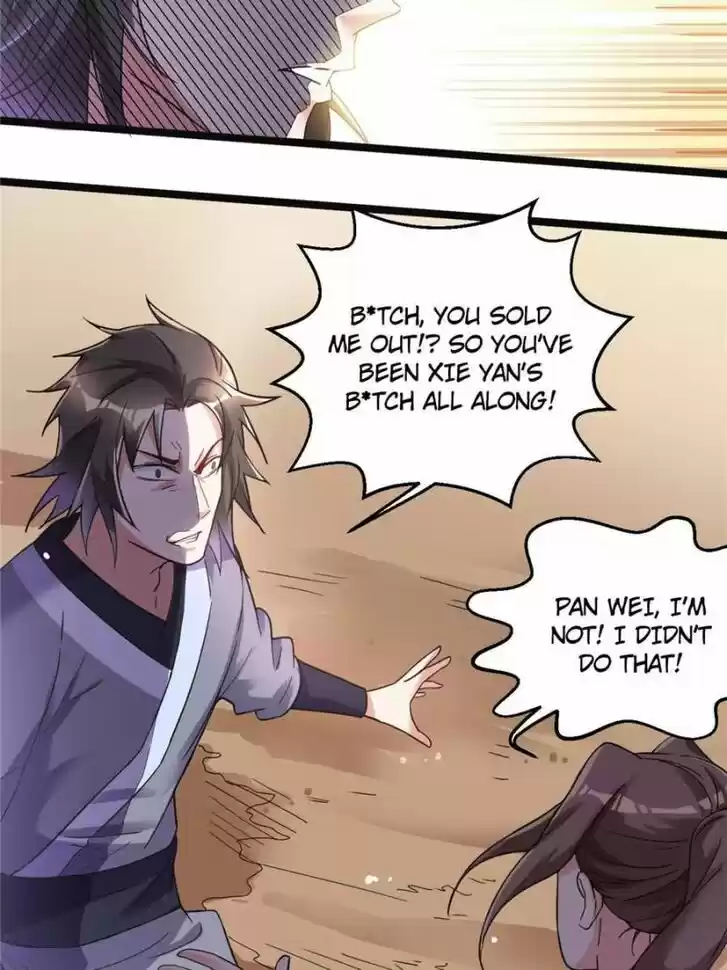 Good-for-Nothing Defies Common Sense: The Evil Emperor's Wild Consort (Novel) Ch.007