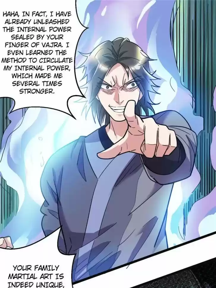 Good-for-Nothing Defies Common Sense: The Evil Emperor's Wild Consort (Novel) Ch.007