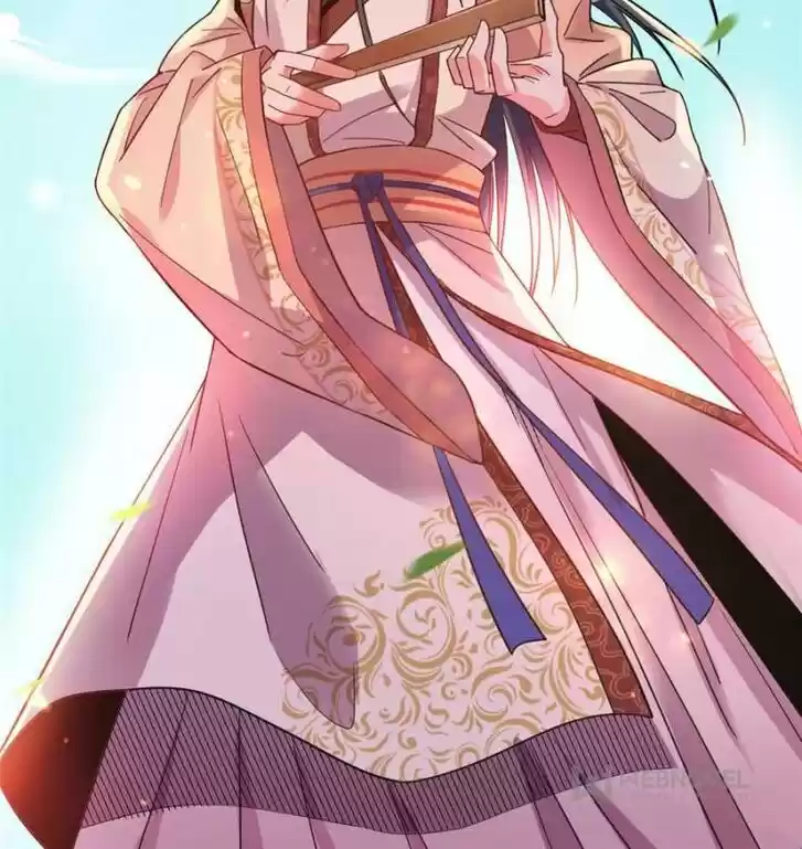 Good-for-Nothing Defies Common Sense: The Evil Emperor's Wild Consort (Novel) Ch.007