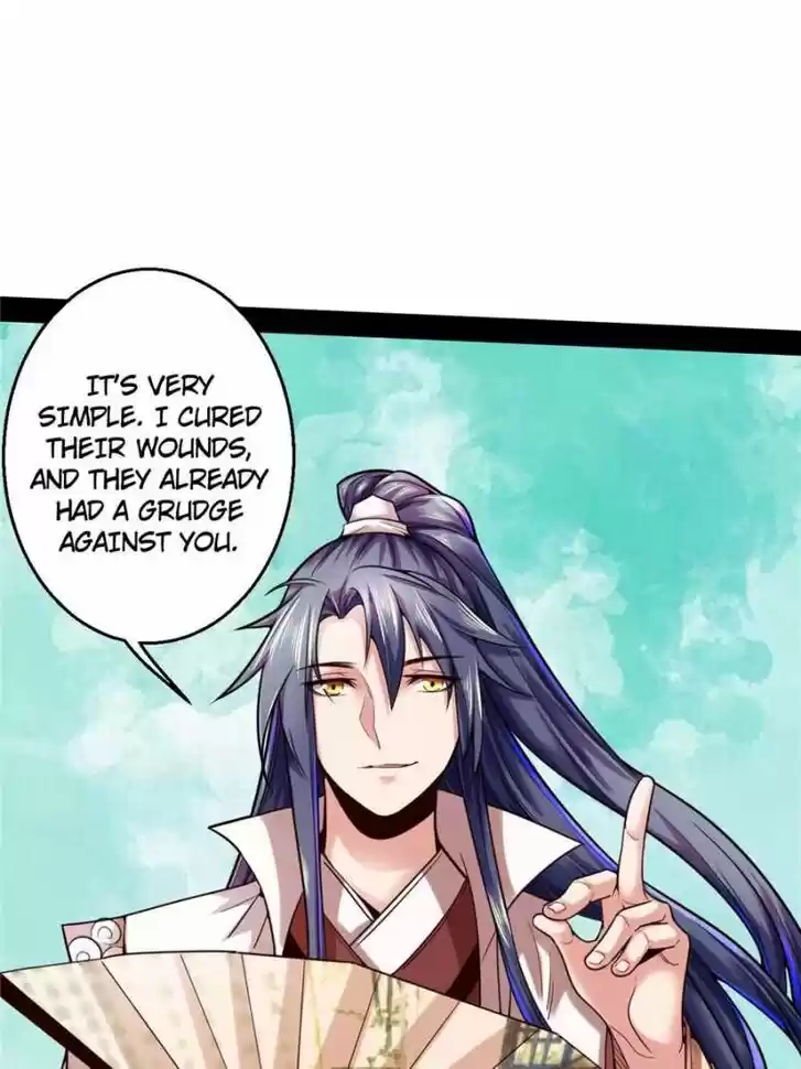 Good-for-Nothing Defies Common Sense: The Evil Emperor's Wild Consort (Novel) Ch.008