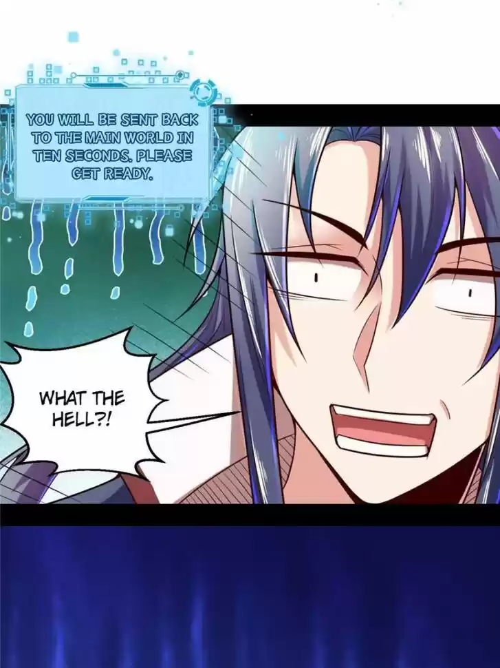 Good-for-Nothing Defies Common Sense: The Evil Emperor's Wild Consort (Novel) Ch.008