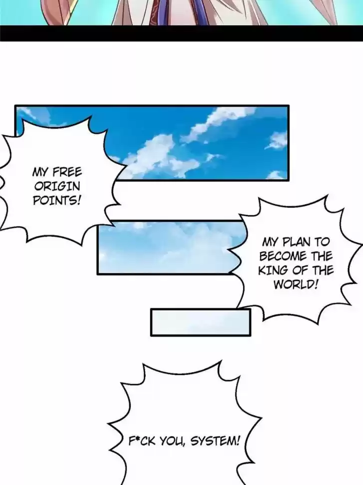 Good-for-Nothing Defies Common Sense: The Evil Emperor's Wild Consort (Novel) Ch.008