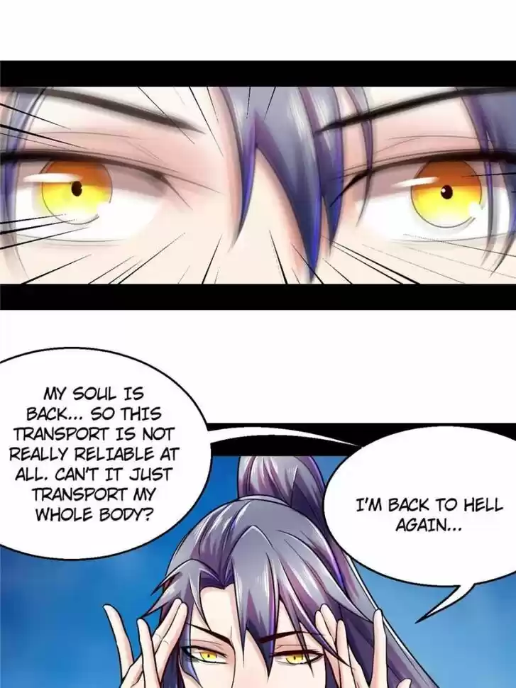 Good-for-Nothing Defies Common Sense: The Evil Emperor's Wild Consort (Novel) Ch.008