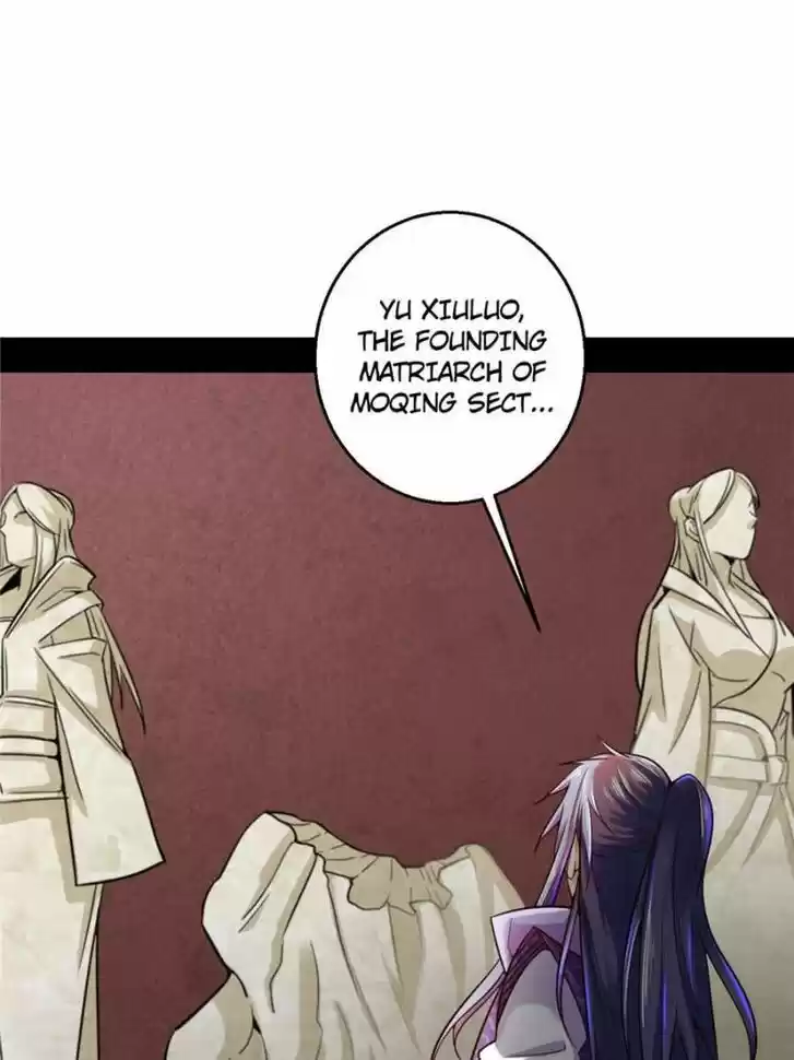 Good-for-Nothing Defies Common Sense: The Evil Emperor's Wild Consort (Novel) Ch.008