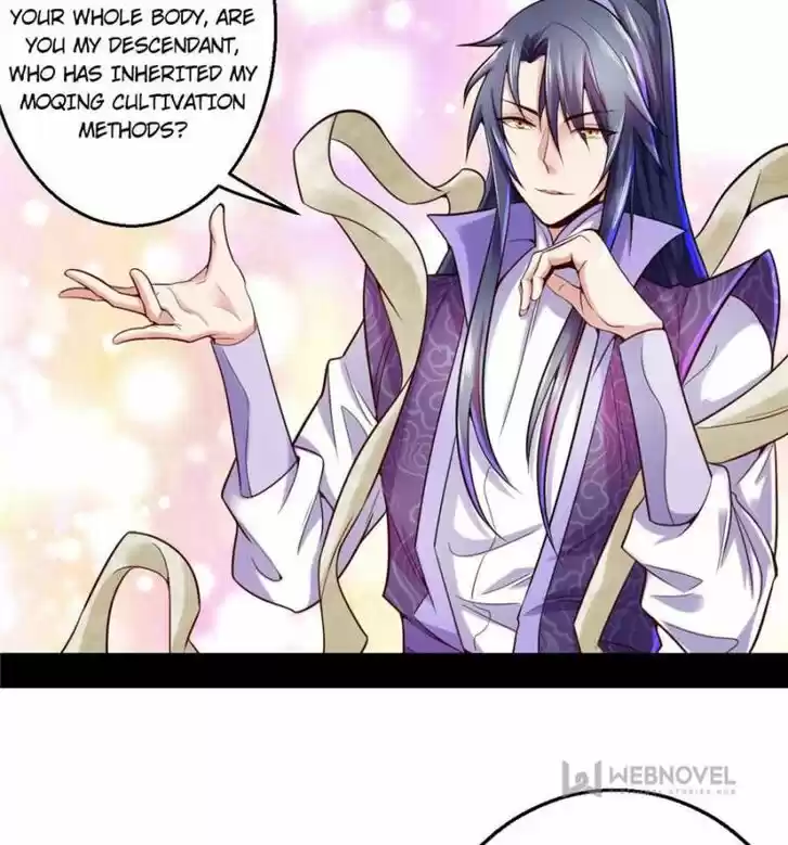 Good-for-Nothing Defies Common Sense: The Evil Emperor's Wild Consort (Novel) Ch.008