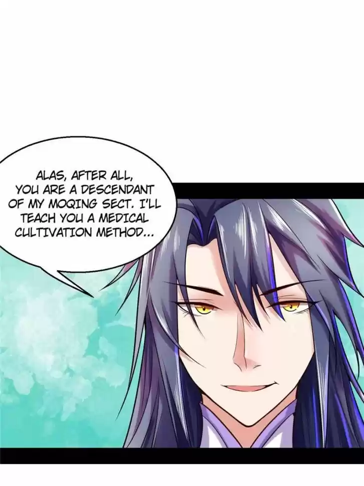 Good-for-Nothing Defies Common Sense: The Evil Emperor's Wild Consort (Novel) Ch.008