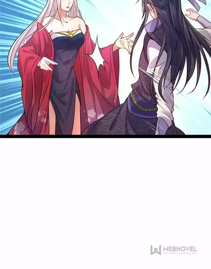 Good-for-Nothing Defies Common Sense: The Evil Emperor's Wild Consort (Novel) Ch.009