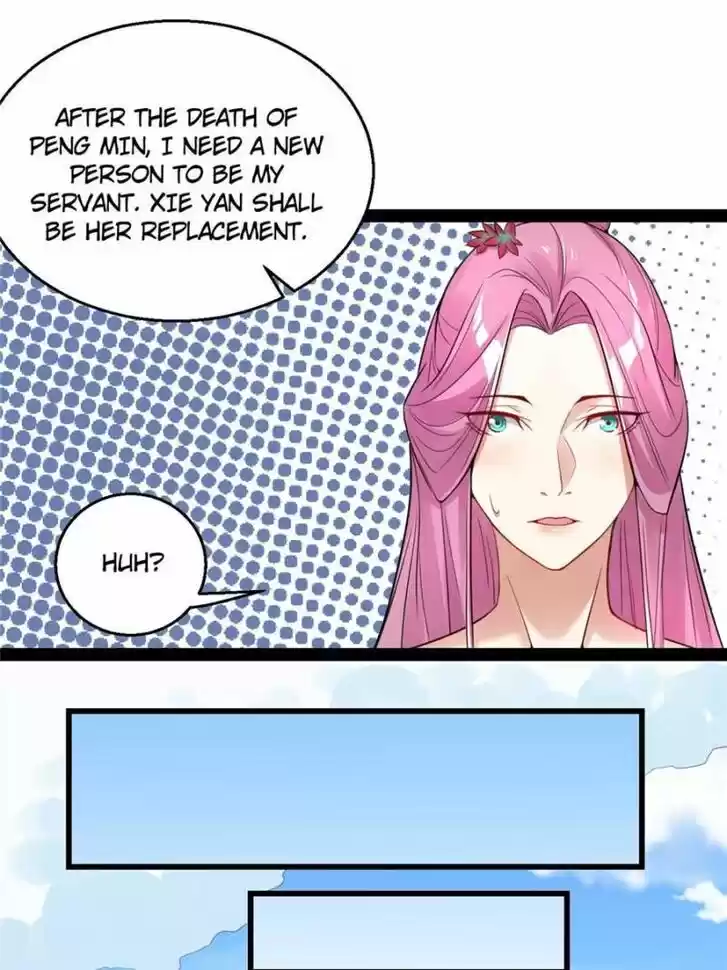 Good-for-Nothing Defies Common Sense: The Evil Emperor's Wild Consort (Novel) Ch.009