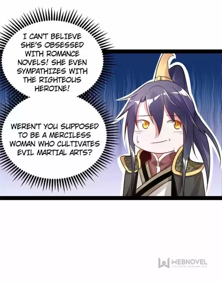 Good-for-Nothing Defies Common Sense: The Evil Emperor's Wild Consort (Novel) Ch.009