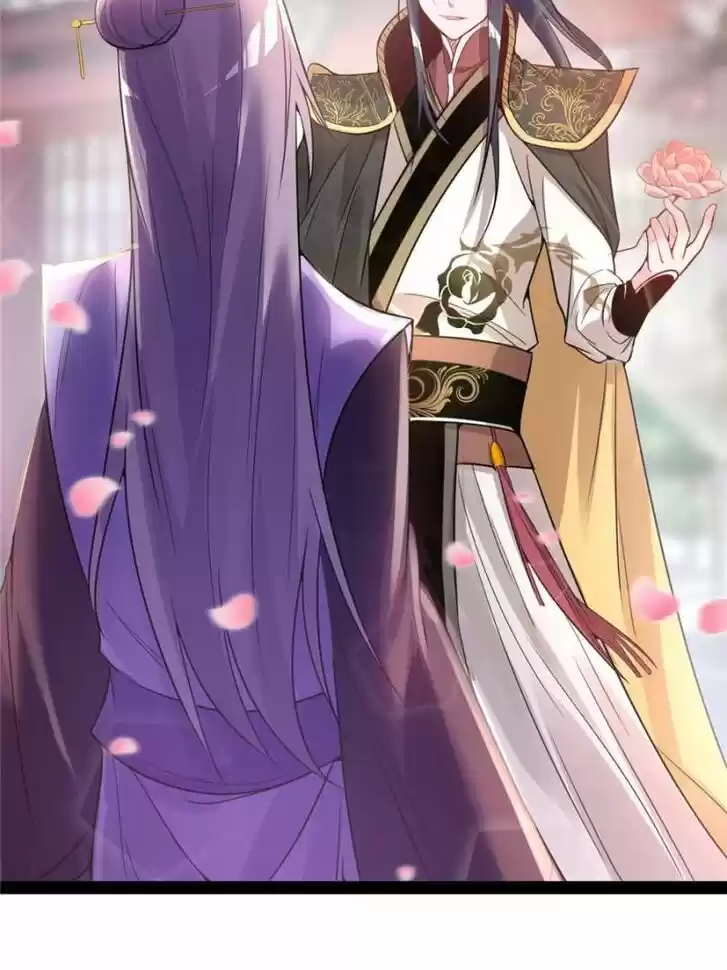 Good-for-Nothing Defies Common Sense: The Evil Emperor's Wild Consort (Novel) Ch.009