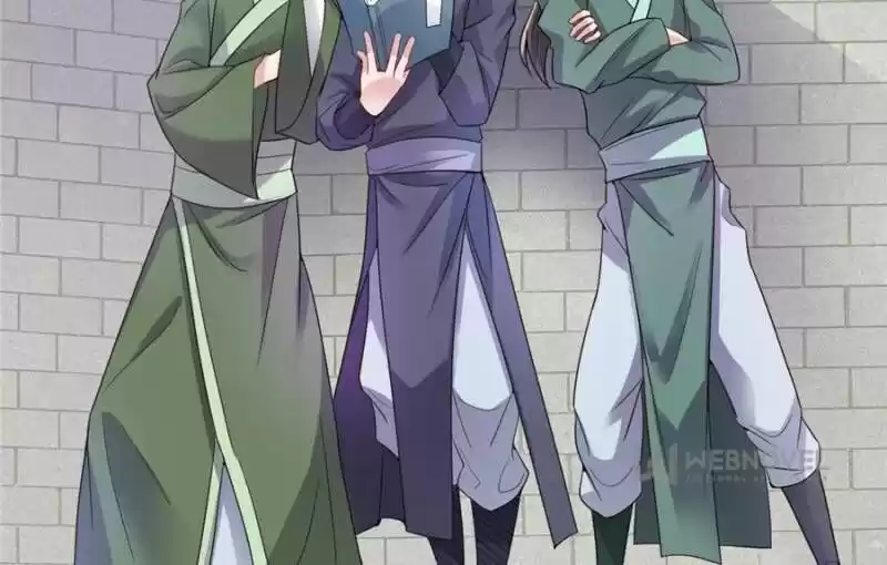 Good-for-Nothing Defies Common Sense: The Evil Emperor's Wild Consort (Novel) Ch.010