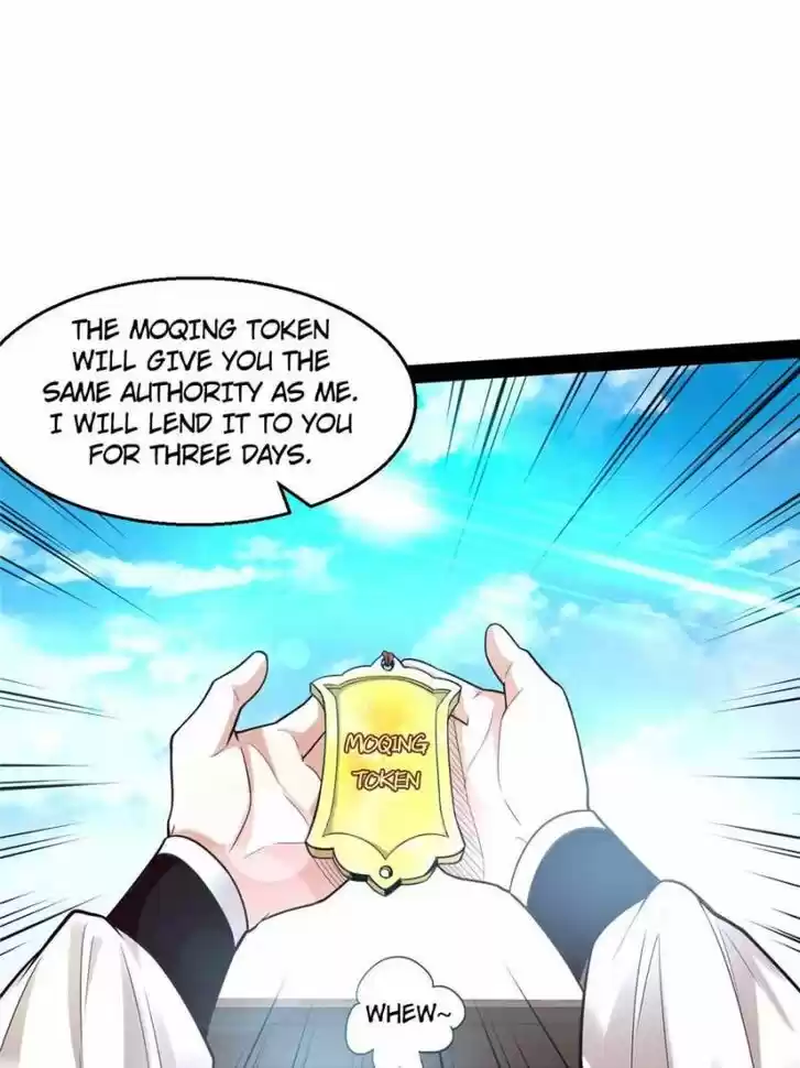 Good-for-Nothing Defies Common Sense: The Evil Emperor's Wild Consort (Novel) Ch.011