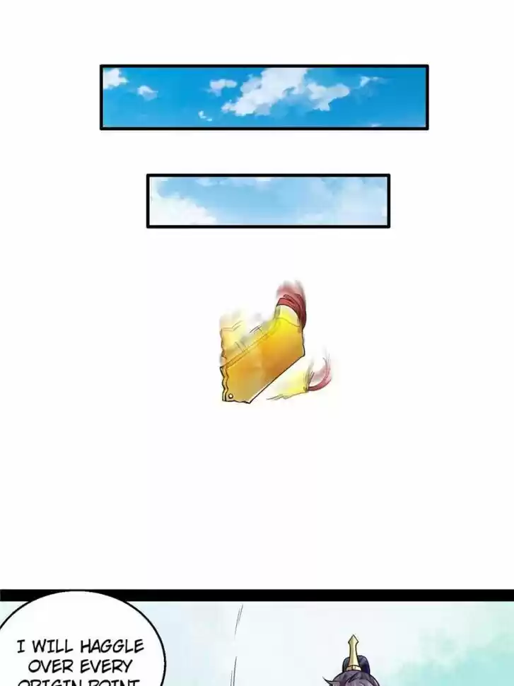 Good-for-Nothing Defies Common Sense: The Evil Emperor's Wild Consort (Novel) Ch.011