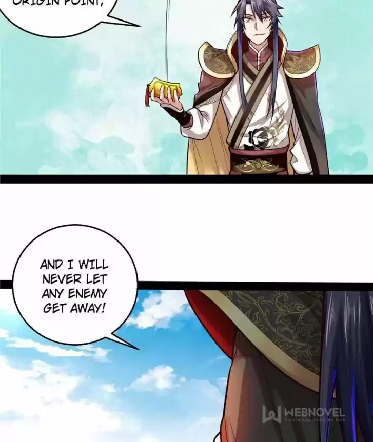 Good-for-Nothing Defies Common Sense: The Evil Emperor's Wild Consort (Novel) Ch.011