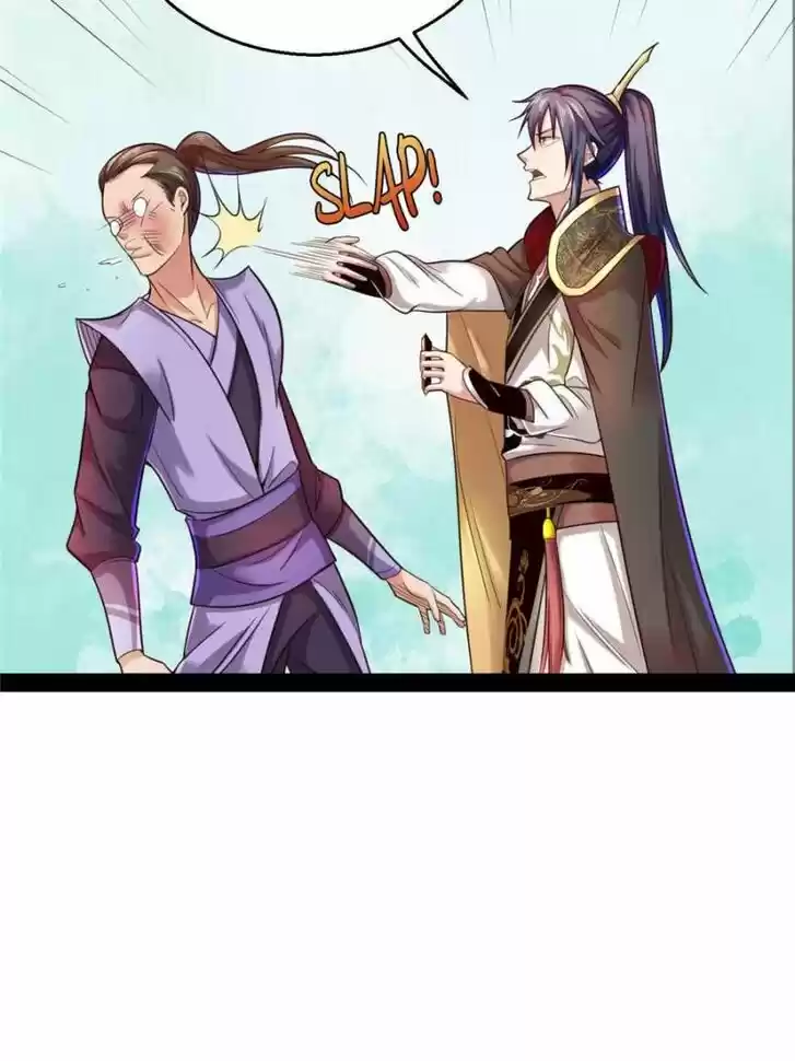 Good-for-Nothing Defies Common Sense: The Evil Emperor's Wild Consort (Novel) Ch.011