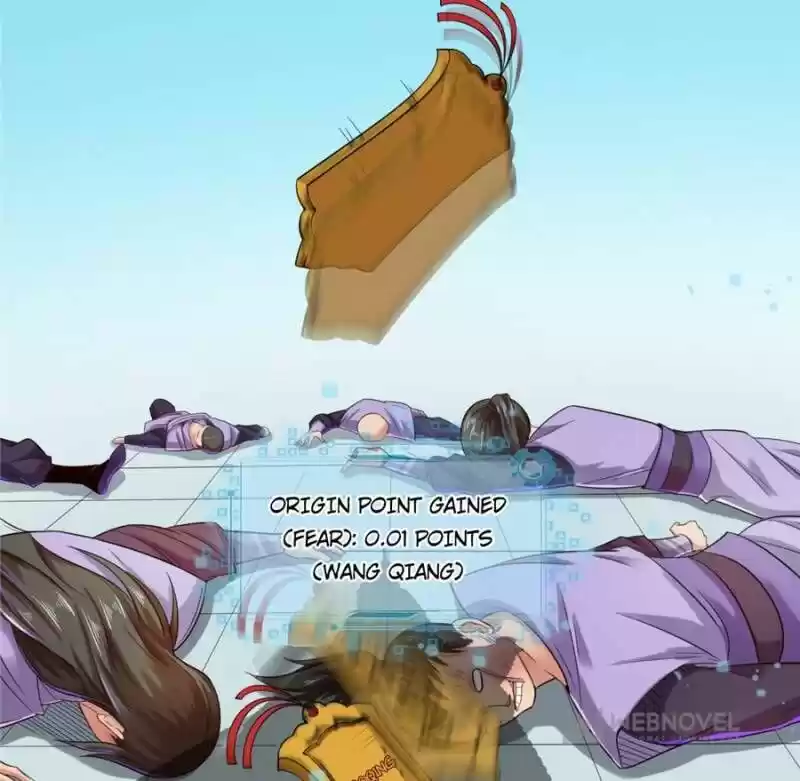 Good-for-Nothing Defies Common Sense: The Evil Emperor's Wild Consort (Novel) Ch.011