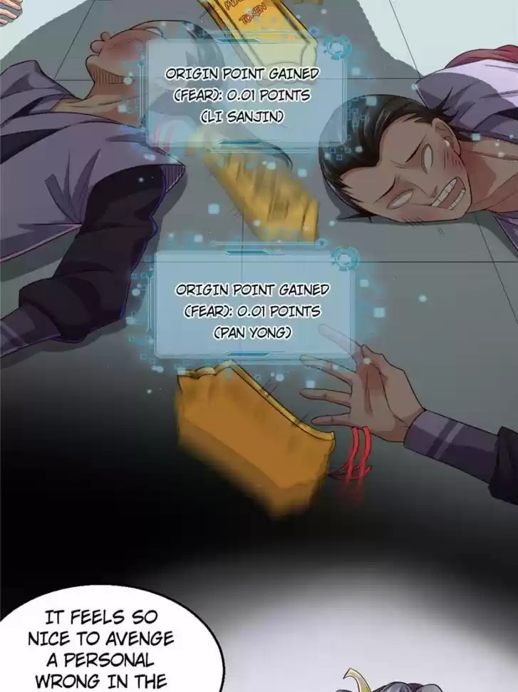 Good-for-Nothing Defies Common Sense: The Evil Emperor's Wild Consort (Novel) Ch.011