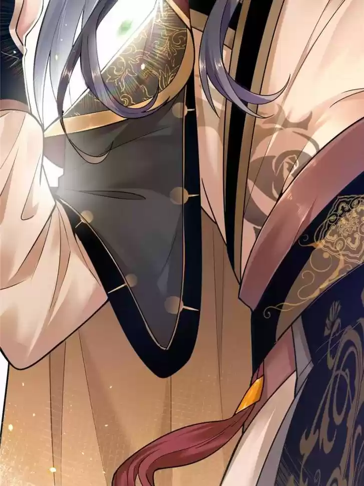 Good-for-Nothing Defies Common Sense: The Evil Emperor's Wild Consort (Novel) Ch.012